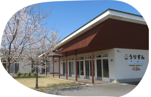 【介護職員／宇都宮市】 [“デイサービス・デイケア”, “居宅介護支援事業所”]　特定非営利活動法人　うりずん　(パート)の画像1